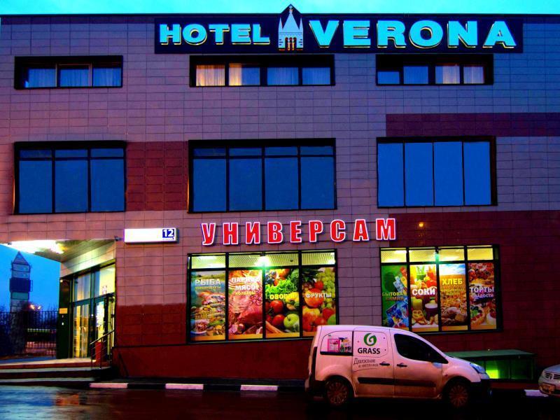 Verona Hotel Moscova Exterior foto